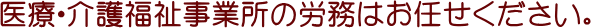 Tu^Cg